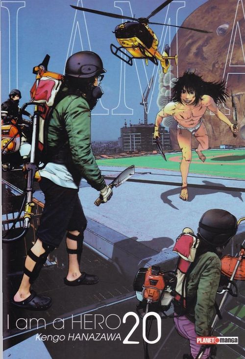 I Am a Hero # 20
