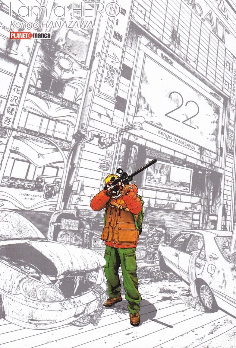 Rika-Comic-Shop--I-Am-a-Hero---22
