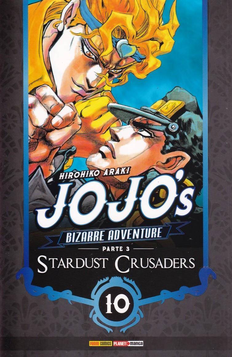 Rika-Comic-Shop--Jojo-s-Bizarre-Adventure---Stardust-Crusaders---10