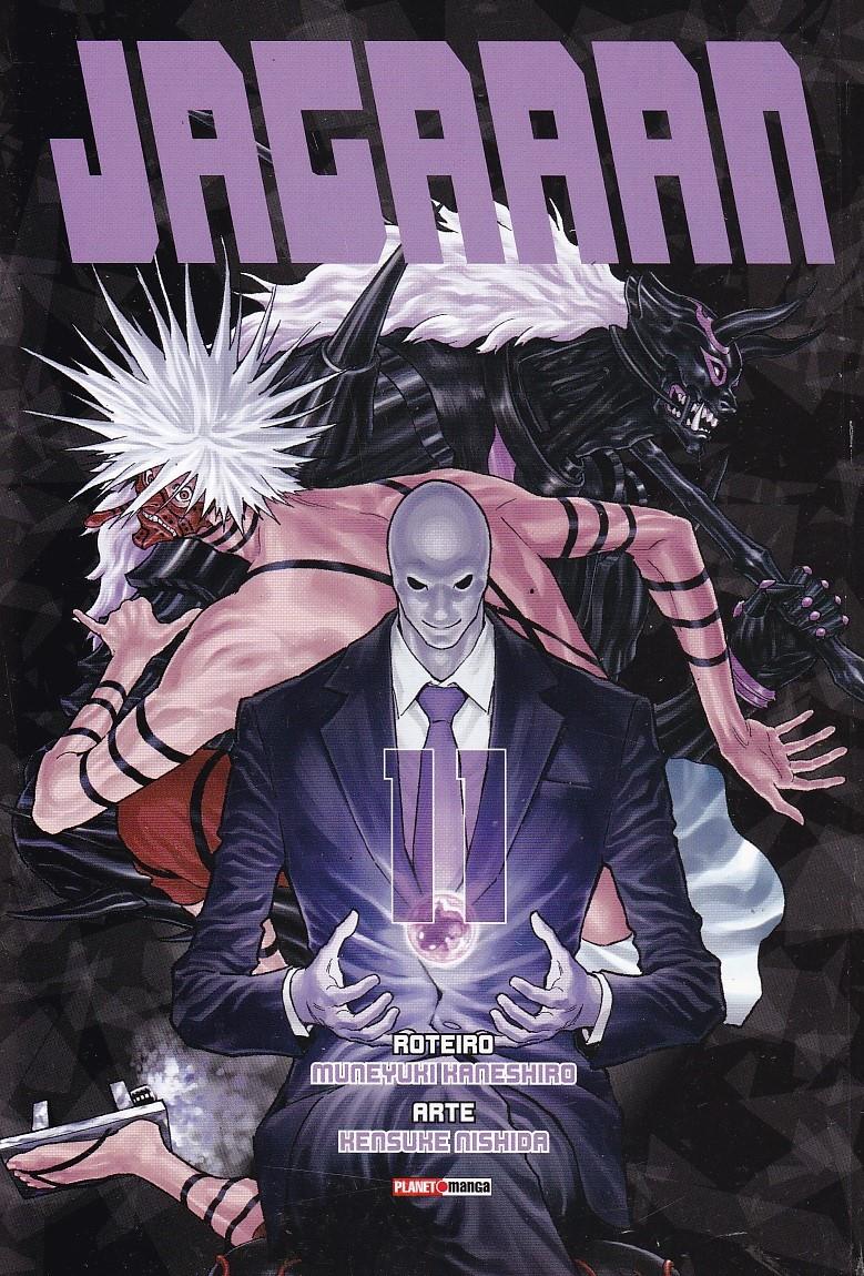 Rika-Comic-Shop--Jagaaan---11