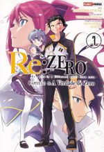 Rika-Comic-Shop--Re--Zero---A-Verdade-de-Zero---07