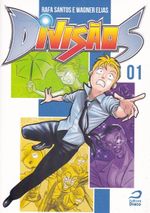 Rika-Comic-Shop--Divisao-5---1