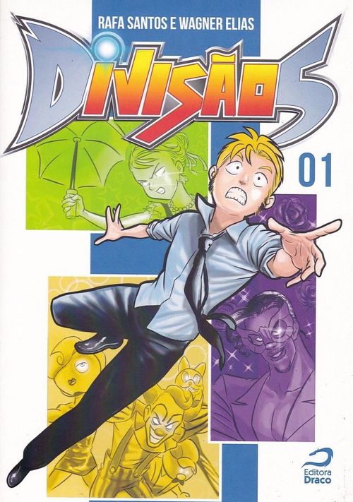Divisão 5 # 1