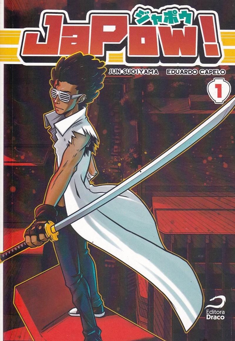 Rika-Comic-Shop--Japow---1