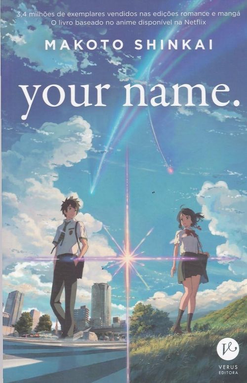 Your Name (Novel)