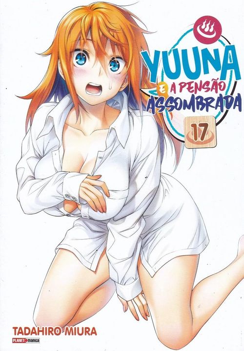 Yuuna e a Pensão Assombrada # 17