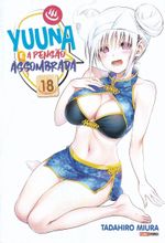Rika-Comic-Shop--Yuuna-e-a-Pensao-Assombrada---18
