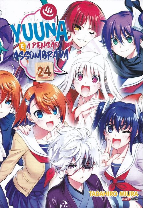 Yuuna e a Pensão Assombrada # 24