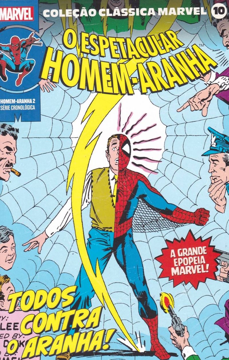Rika-Comic-Shop--Colecao-Classica-Marvel---10