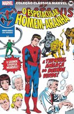 Rika-Comic-Shop--Colecao-Classica-Marvel---14