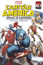 Rika-Comic-Shop--Capitao-America-80-Anos---Especial-de-Aniversario-
