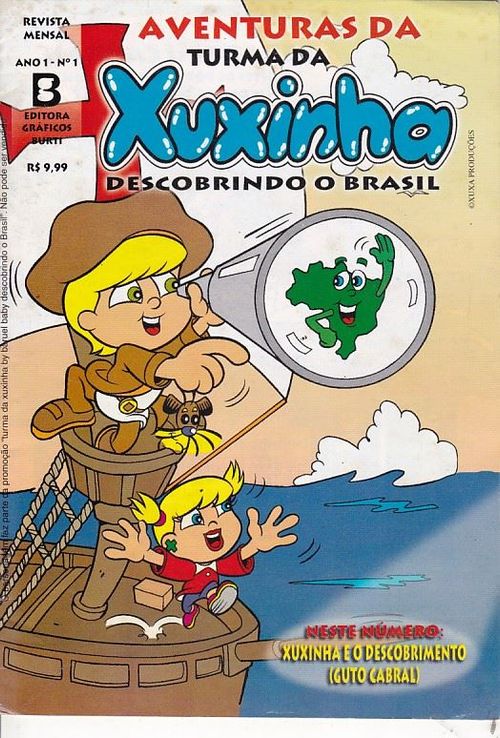 Aventuras da Turma da Xuxinha # 1
