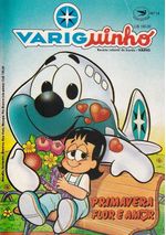 Rika-Comic-Shop--Variguinho---14