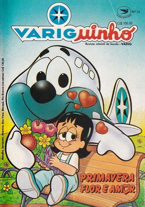 Variguinho # 14