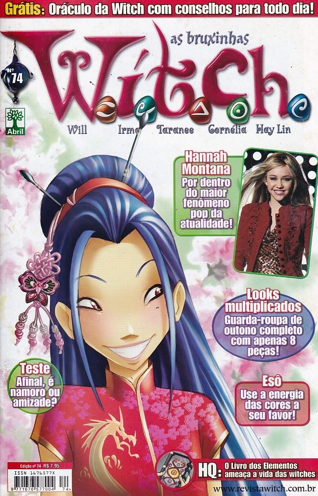 Rika-Comic-Shop--W.I.T.C.H.---74