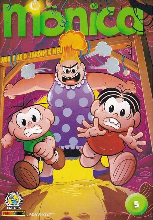 Mônica - 3ª Série # 005