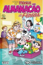 Rika-Comic-Shop--Almanacao-de-Ferias-da-Turma-da-Monica---05