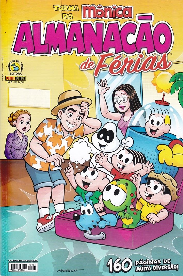 Rika-Comic-Shop--Almanacao-de-Ferias-da-Turma-da-Monica---05