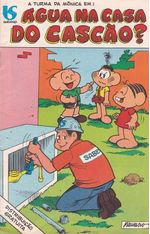 Rika-Comic-Shop--Turma-da-Monica---Agua-Na-Casa-do-Cascao-