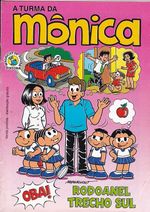 Rika-Comic-Shop--Turma-da-Monica---Rodoanel-Trecho-Sul