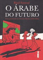 Rika-Comic-Shop--Arabe-do-Futuro---1---Uma-Juventude-no-Oriente-Medio--1978-84-