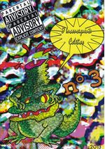 Rika-Comic-Shop--Inconsequente-Coletivo---3