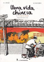 Rika-Comic-Shop--Uma-Vida-Chinesa---Volume-2---O-Tempo-do-Partido