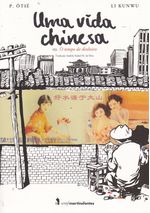 Rika-Comic-Shop--Uma-Vida-Chinesa---Volume-3---O-Tempo-do-Dinheiro