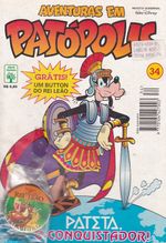 Rika-Comic-Shop--Aventuras-em-Patopolis---34---COM-O-BRINDE-ORIGINAL