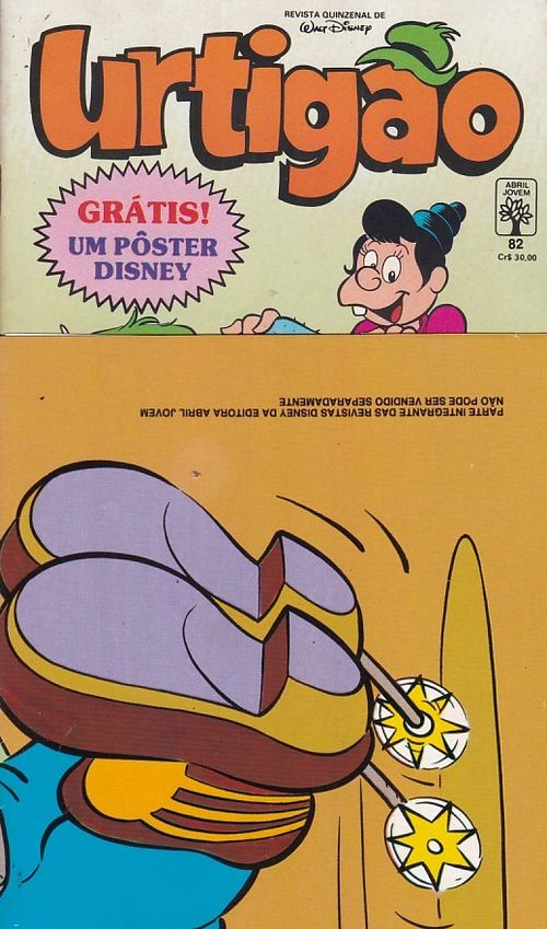 Urtigão - 1ª Série # 082 - COM O BRINDE ORIGINAL