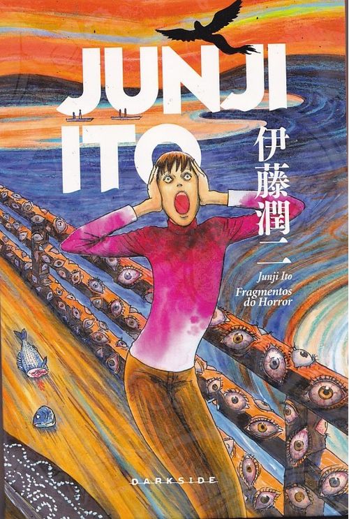 Junji Ito - Fragmentos do Horror