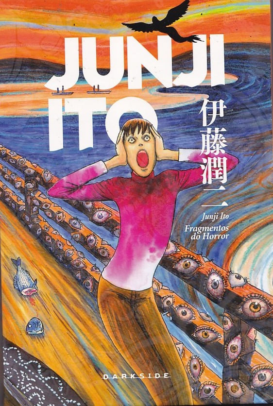 Junji-Ito---Fragmentos-do-Horror