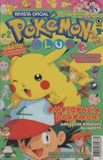 pokemon-club-revista-oficial-02