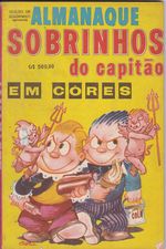 Rika-Comic-Shop--Almanaque-Sobrinhos-do-Capitao--1965-