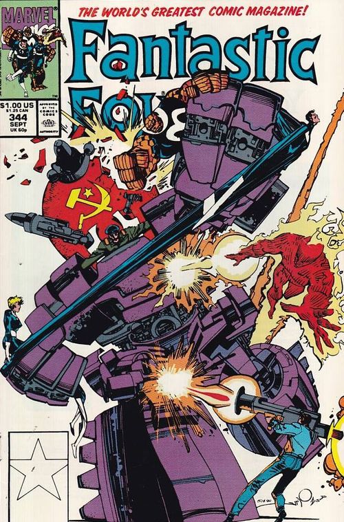 Fantastic Four - Volume 1 # 344