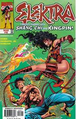 https---www.artesequencial.com.br-imagens-importados-yuri-Elektra-Volume-1-16