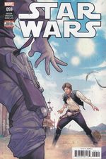https---www.artesequencial.com.br-imagens-importados-yuri-Star-Wars-Volume-2-59