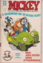 https---www.artesequencial.com.br-imagens-importados-yuri-Mickey-Brinde-167