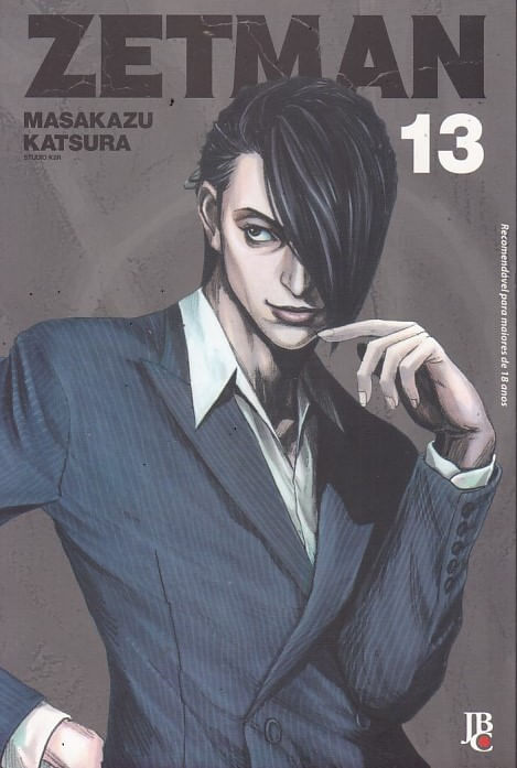 Zetman # 13