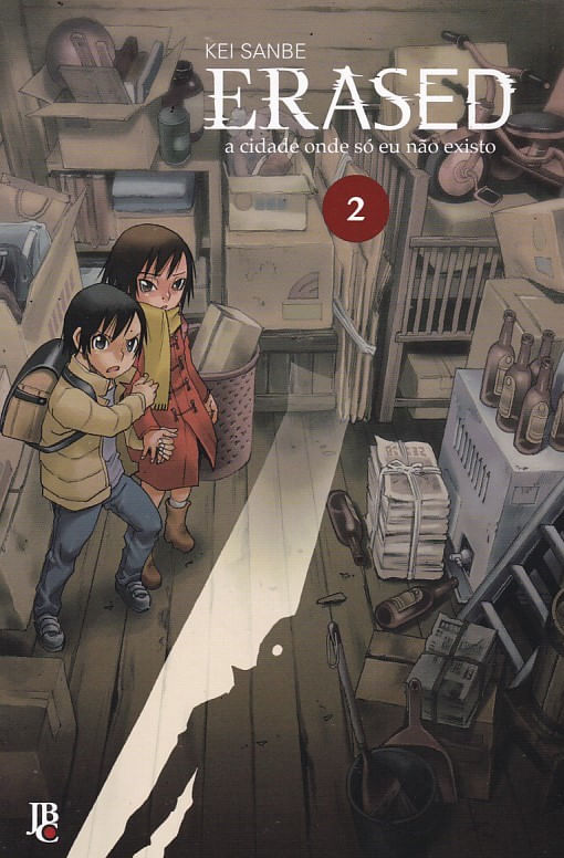 https---www.artesequencial.com.br-imagens-giovanna-erased-2