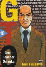 https---www.artesequencial.com.br-imagens-giovanna-gto-great-teacher-onizuka-10