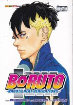https---www.artesequencial.com.br-imagens-giovanna-boruto-naruto-next-generations-07