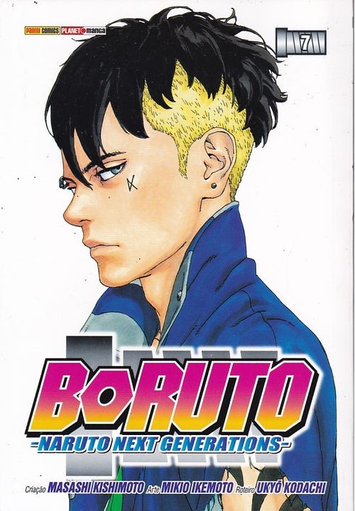Boruto - Naruto Next Generations # 07