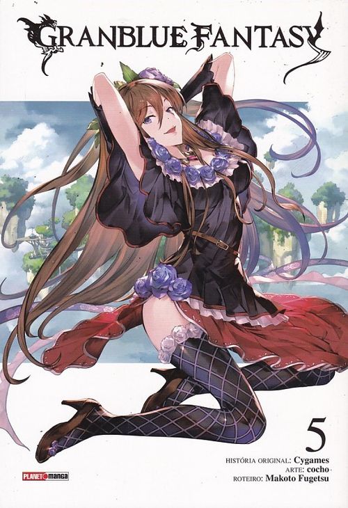 Granblue Fantasy # 5