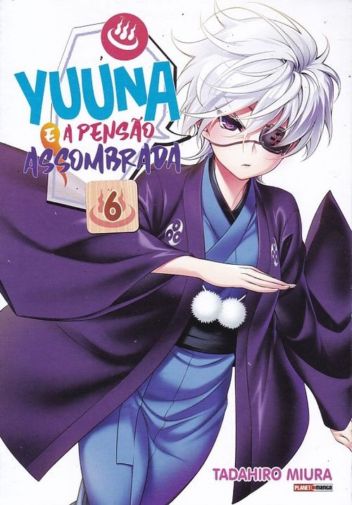 Yuuna e a Pensão Assombrada # 06