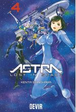 https---www.artesequencial.com.br-imagens-giovanna-astra-lost-in-space-4