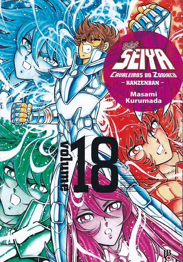 https---www.artesequencial.com.br-imagens-giovanna-cavaleiros-do-zodico-saint-seiya-kanzenban-18