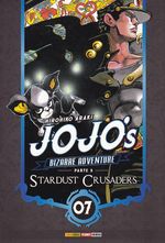 https---www.artesequencial.com.br-imagens-giovanna-jojo-s-bizarre-adventure-stardust-crusaders-07