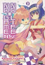 https---www.artesequencial.com.br-imagens-giovanna-no-game-no-life-desu-2