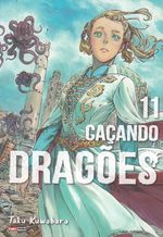 https---www.artesequencial.com.br-imagens-giovanna-cacando-dragoes-11